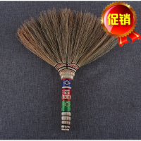 民族老式手工艺品扫把老式植物床扫笤帚地板无静电东北方小扫帚