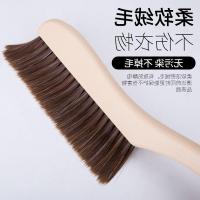 扫床刷床上扫把毛刷子清洁软毛刷扫床笤帚卧室扫炕床扫家用