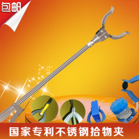 掏厕所夹子 捡垃圾夹拾物器 卫生夹取物器 垃圾钳环卫捡拾器加长