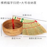 村手工高粱苗小扫把扫帚扫床搬家簸箕套装老式扫炕笤帚床扫Q