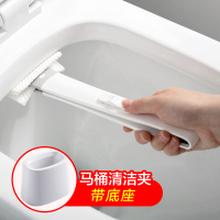 厕所垃圾夹卫生夹子垃圾钳拾物器卫生间工具家用马桶湿巾夹清洁夹