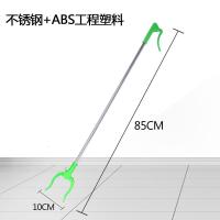 捡树叶神器拉圾拾捡器垃圾夹厕所环卫钳子拾物器去取物长夹子户外