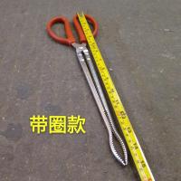 不锈钢鳝夹子抓泥鳅赶海神器工具捉鳝鱼钳控鱼加长垃圾夹拾物器