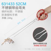 鳝夹泥鳅鳝鱼钳防滑赶海夹子不锈钢夹蛇加长螃蟹夹子垃圾夹工具