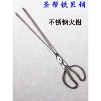 不锈钢材质锻造火钳不锈钢火夹不垃圾钳煤夹