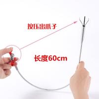 w取物器捡小杆夹子器下水道堵塞勾镊子厕所长钳子多用疏通防滑多