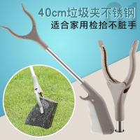 捡垃圾夹子拾物器加长火钳工具不锈钢赶海神器环卫长柄取物卫生钳