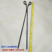 加重加长80型手打铁火钳 垃圾夹 捡东西夹实长76cm