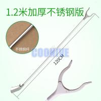 多功能异物夹缝捡垃圾的夹子长柄轻便物业手钳拾荒耐用不弯腰