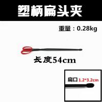 火钳夹长铸铁制作锅盔火钳加长长煤球夹碳火钳铁钳火煤夹垃圾钳