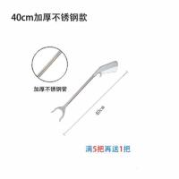 .取物捡垃圾的夹子工具夹小区办公室夹钳环卫花园工人树叶取下的
