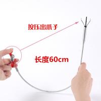 水道工具管道疏通夹子抓东西下水道取物器下水管拾物器2米夹子