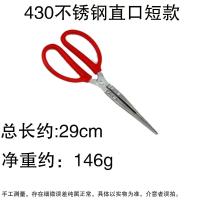。赶海捕蟹神器加长小龙虾夹子鳝泥鳅夹子多功能环卫垃圾夹子防