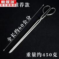 。垃圾剪火剪捡垃圾火夹钳火钳子环卫工人用工具长柄分拣钳加长