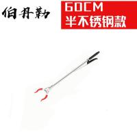 。长杆免弯腰夹子家用加长垃圾夹伸缩收缩夹取捡拾烧烤钳子捡