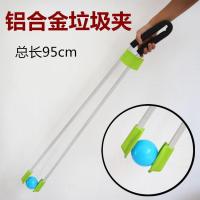 加长电镀夹子捡拉拾垃圾抓长柄环卫圾卫生夹钳子不锈钢夹取物