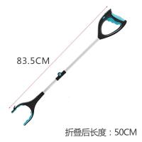 折叠拾物器 取物夹捡垃圾夹子长柄铝合金带灯延长杆环卫钳