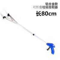 家用垃圾钳长柄拾物器卫生夹环卫卫生钳取物器加固捡垃圾夹子