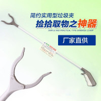 拉圾拾捡器垃圾夹夹取器挟物器夹具直杆取物夹用品打捞公园收捡清