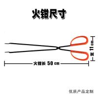 。煤钳子煤钩子夹蜂窝煤炉夹烧烤夹子炭钳勾子火钳捡垃圾煤夹子火