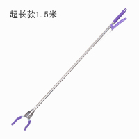 环卫超长款不锈钢1.5米捡垃圾夹子垃圾钳拾物器取物器捡拾器1.2米