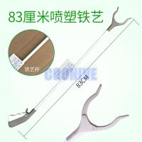 捡取东西 捡垃圾器工具东西垃圾夹子手动长柄不弯腰取物器质量