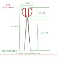 垃圾钳垃圾夹子火钳拾物器取物器卫生夹捡垃圾夹子环卫加长鳝夹