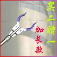 不锈钢拾物器环卫垃圾夹子捡垃圾钳家用卫生夹清洁物业加长取物器