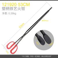 垃圾夹拾物器环卫工捡拾器长柄火钳加长家用垃圾夹子卫生钳环卫