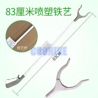 捡垃圾夹子用拾物器卫生钳环卫家用不锈钢塑料可爱加长赶海