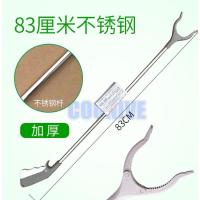 环卫工捡垃圾夹子拾物器儿童神器捡树叶垃圾夹垃圾加长家用取物器