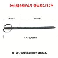 锻打火钳夹加长家用木炭夹子 捡垃圾夹环卫垃圾钳 拾物器 铁钳夹