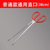 鳝夹泥鳅夹海鲜夹鱼夹多功能加固夹蛇拾物夹垃圾夹子鳝钳工具