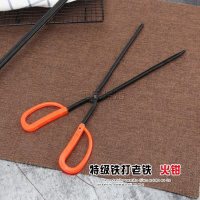 火剪捡垃圾 夹钳捡东西神器分拣钳长柄夹子拾物器加长分类环卫工