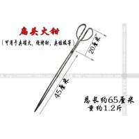 纯手工锻打铁钳 弹簧钢铁火钳子 垃圾钳 垃圾夹环卫清洁用具