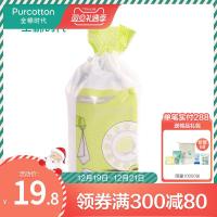 纱布洗碗布纯棉纱百洁布抹布吸水去污不毛厨房家用抹布