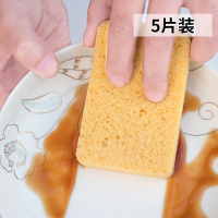 木浆棉洗碗布不沾油刷锅海绵纤维洗碗巾加厚厨房盘子魔力擦百洁布