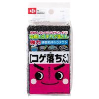 厨房刷锅清洁海绵擦锅底强力去焦痕魔力擦除垢去污百洁布