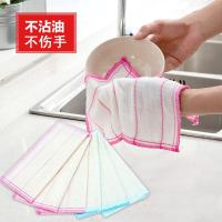 洗碗布不沾油百洁布刷碗布厨房清洁用品抹布加厚洗碗巾吸水不毛