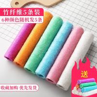 竹纤维洗碗厨房家用去油清洁用品吸水抹布不易沾油不易毛刷碗巾