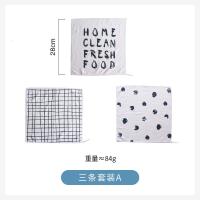 3条装洗碗巾吸水不毛百洁布小方巾家务清洁擦桌抹布小毛巾