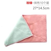 吸水洗碗布厨房家务清洁布手擦桌子毛巾家用加厚不沾油不毛抹布