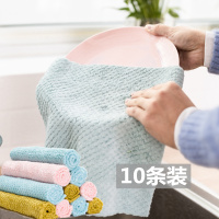 抹布厨房用品油利除洗碗巾家用不沾油刷碗布擦手巾家务清洁洗碗布