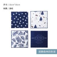 厨房挂式擦手巾家务清洁用品加厚洗碗抹布不毛不沾油吸水毛巾