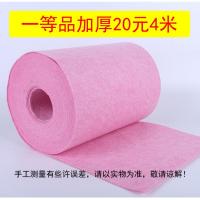 郑家军椰壳抹布不沾油厨房清洁洗碗布不毛刷碗去油厂家直销大卷