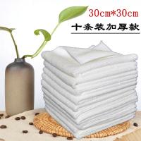 十条装吸水毛巾 咖啡机奶泡清洁布 吧台抹布 奶茶店餐厅方巾30cm