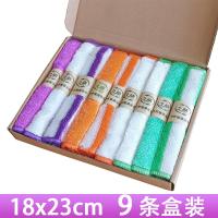 洗碗布竹纤维去油神器不沾油家务清洁毛巾厨房抹布不粘毛家用