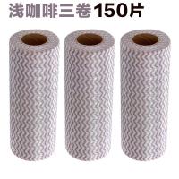 一次性抹布厨房用纸懒人擦地无纺布家务清洁巾刷碗布不沾油洗碗布