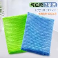 抹布家务清洁神器擦镜子擦玻璃擦地加厚吸水不毛厨房鱼鳞洗碗巾