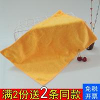 擦家具不毛的抹布无痕红木茶几吸水巾实木不沾灰巾除毛神器